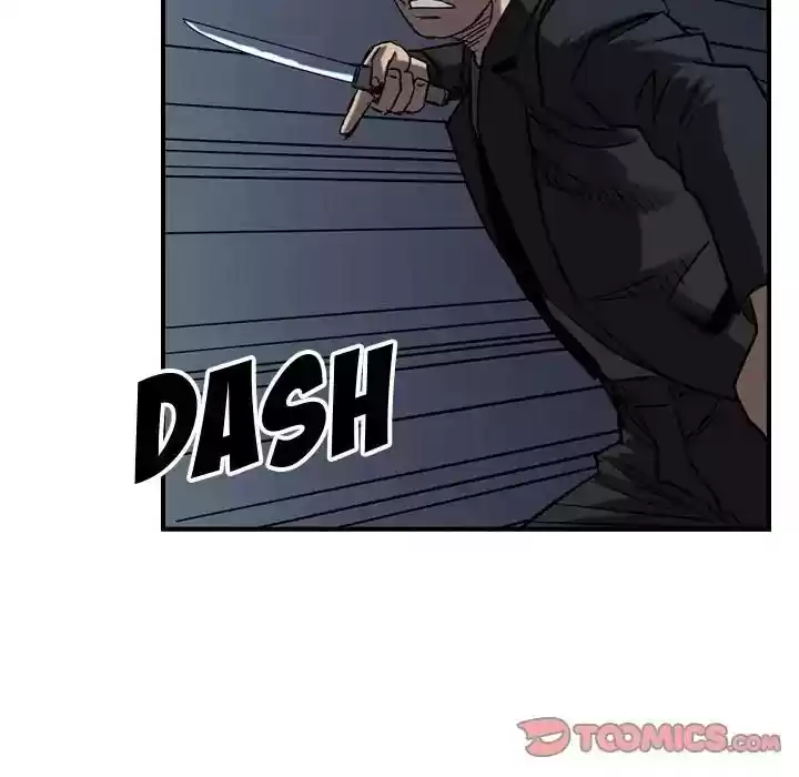 Legend: The Beginning Episode 67