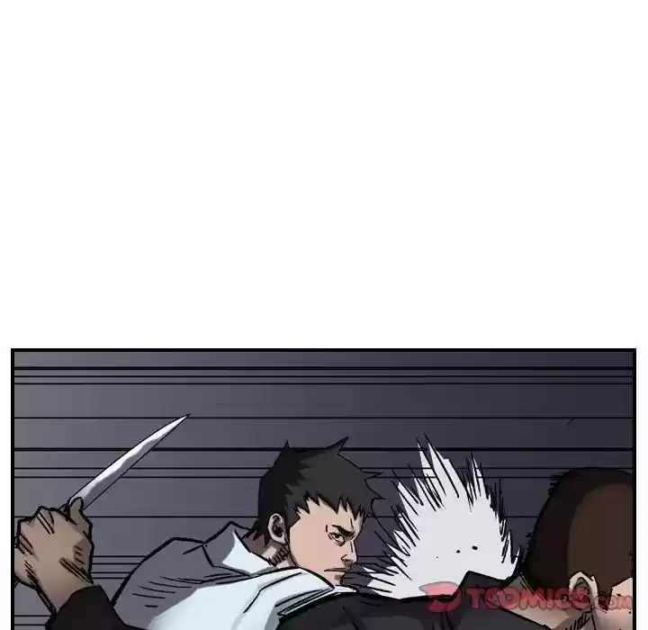 Legend: The Beginning Episode 67