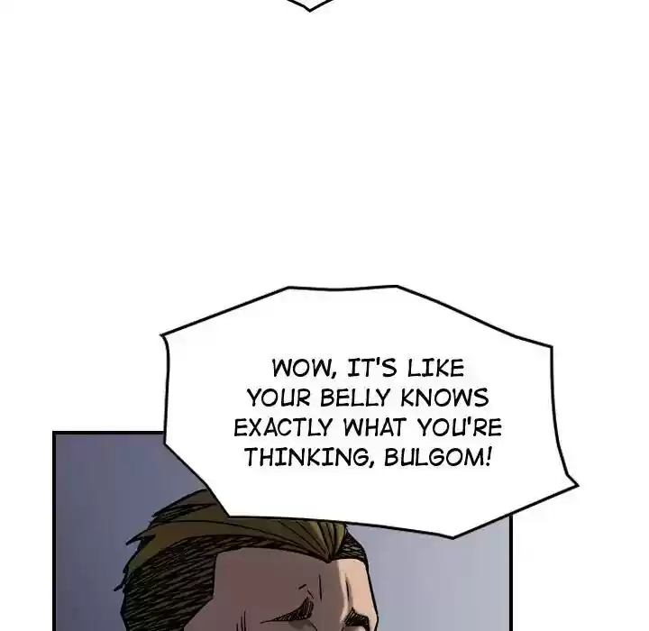 Legend: The Beginning Episode 67