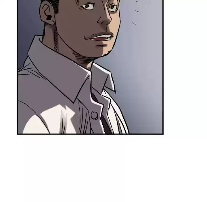 Legend: The Beginning Episode 67