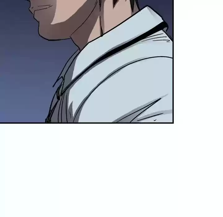 Legend: The Beginning Episode 68