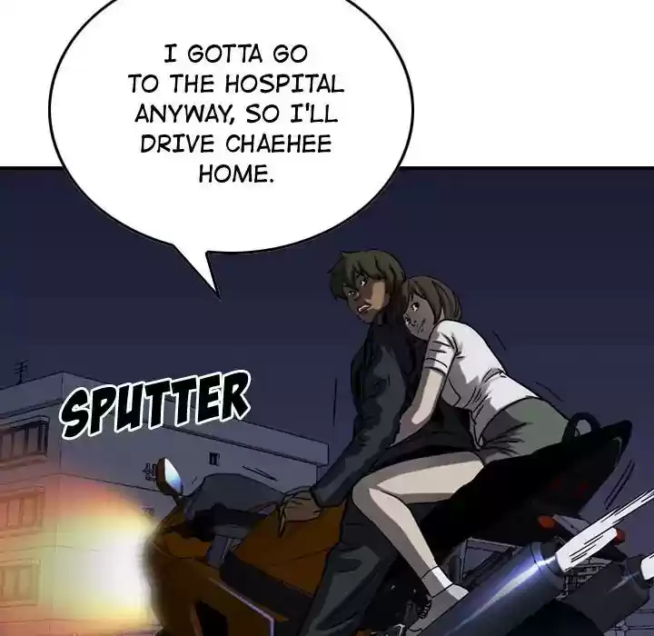 Legend: The Beginning Episode 68