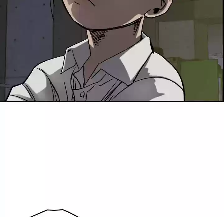 Legend: The Beginning Episode 68