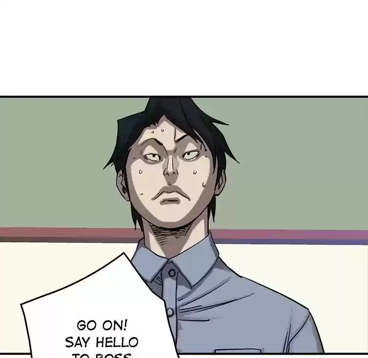 Legend: The Beginning Episode 68