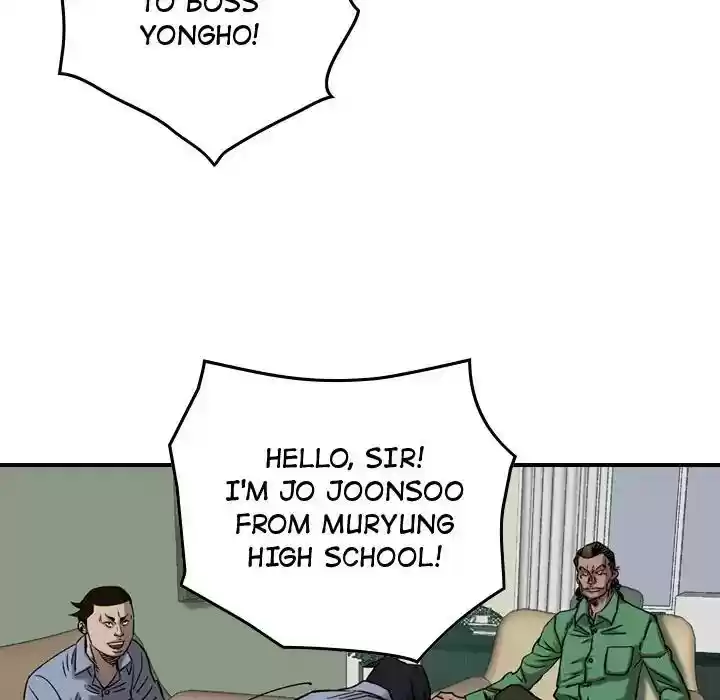 Legend: The Beginning Episode 68