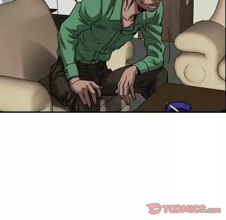 Legend: The Beginning Episode 68