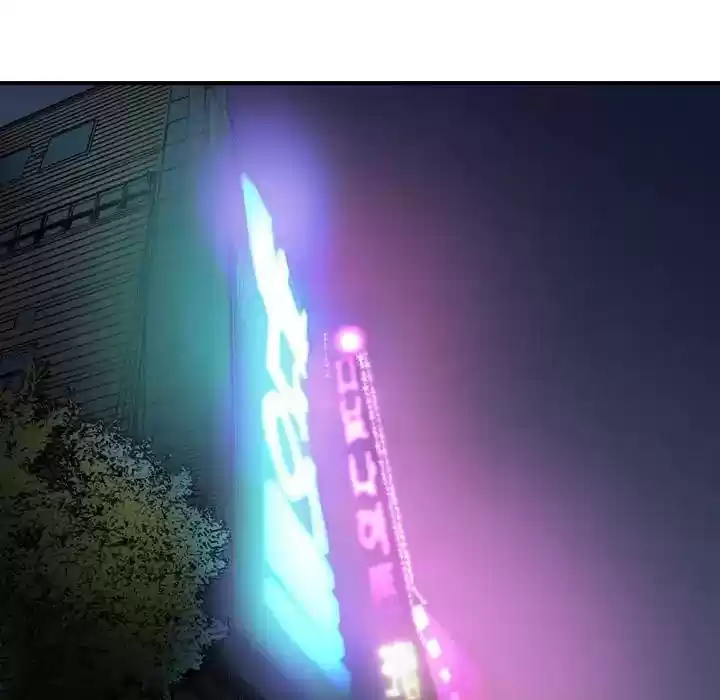 Legend: The Beginning Episode 68