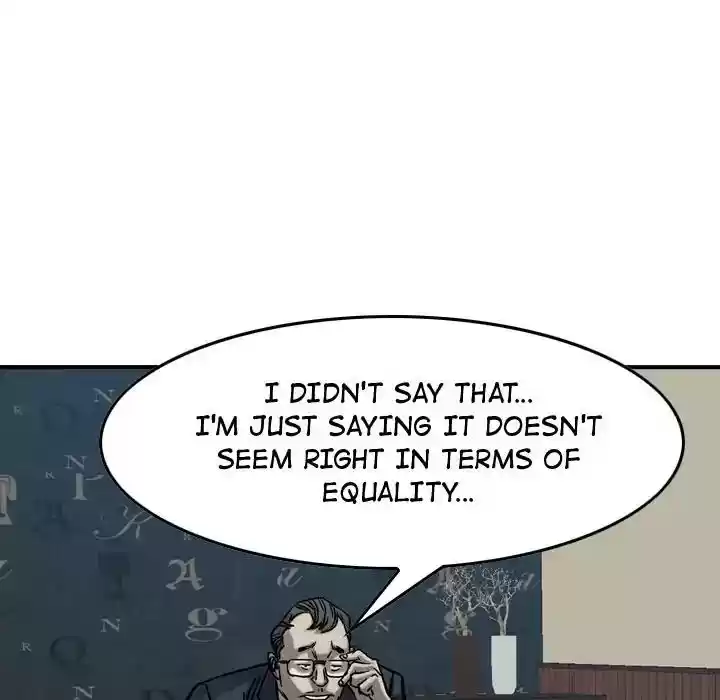 Legend: The Beginning Episode 68