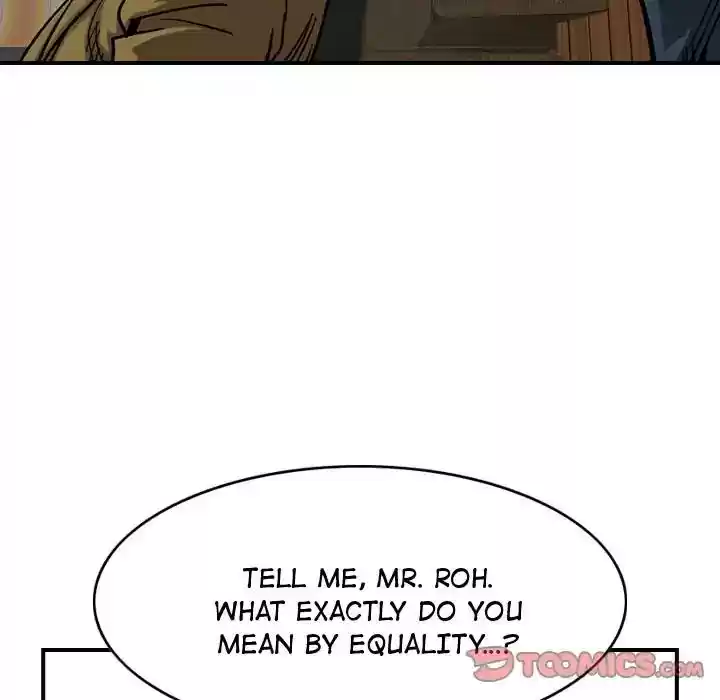 Legend: The Beginning Episode 68