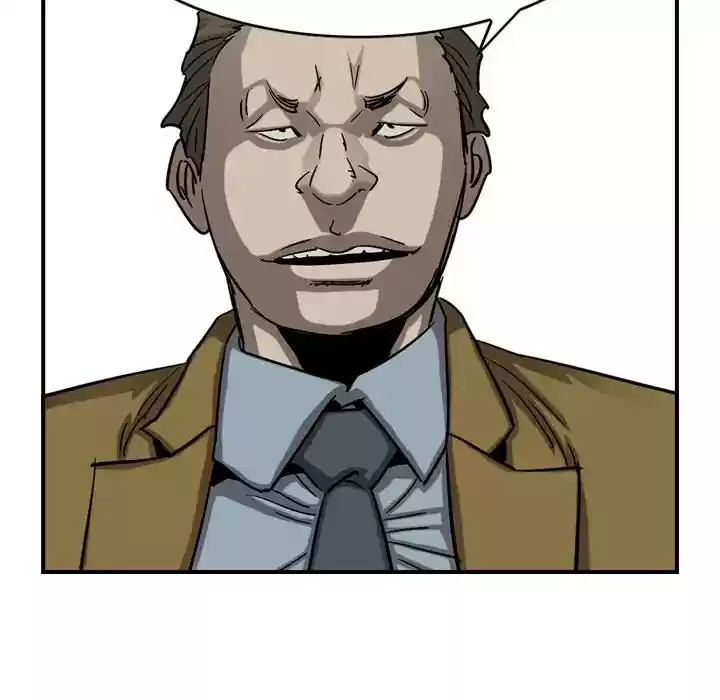 Legend: The Beginning Episode 68