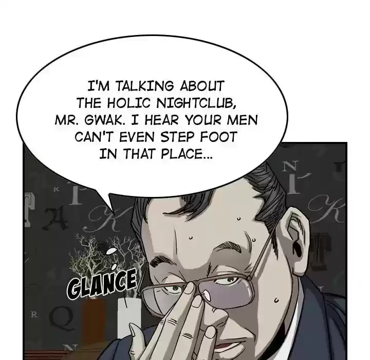 Legend: The Beginning Episode 68