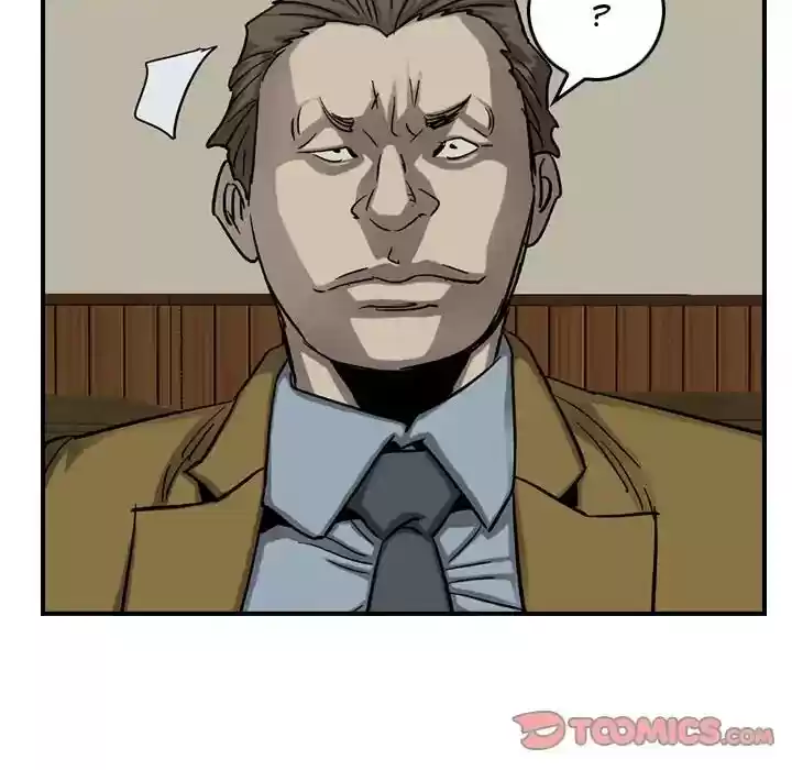 Legend: The Beginning Episode 68