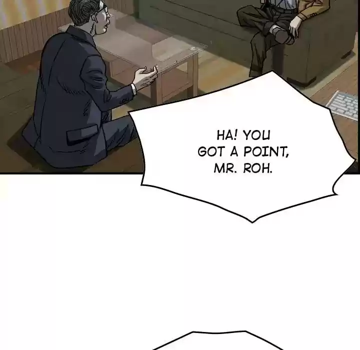 Legend: The Beginning Episode 68