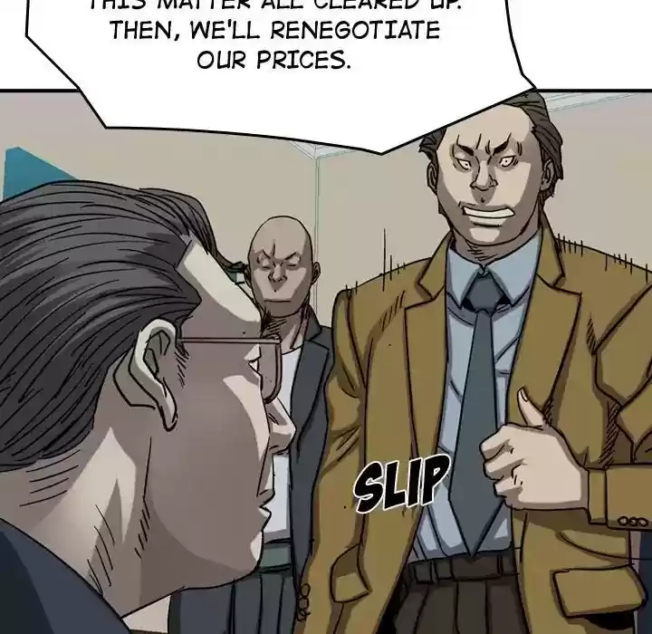 Legend: The Beginning Episode 68