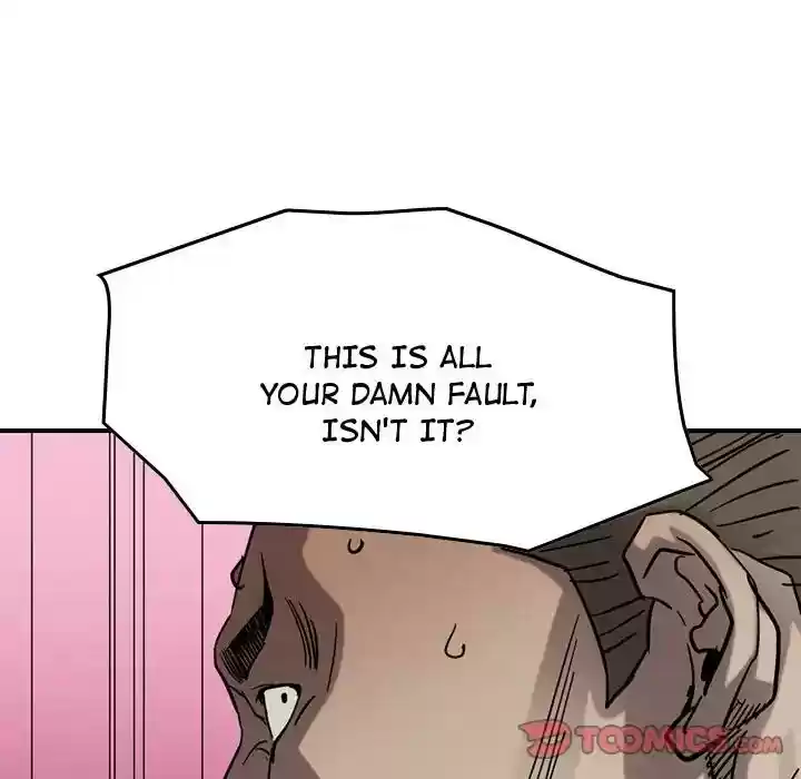 Legend: The Beginning Episode 68