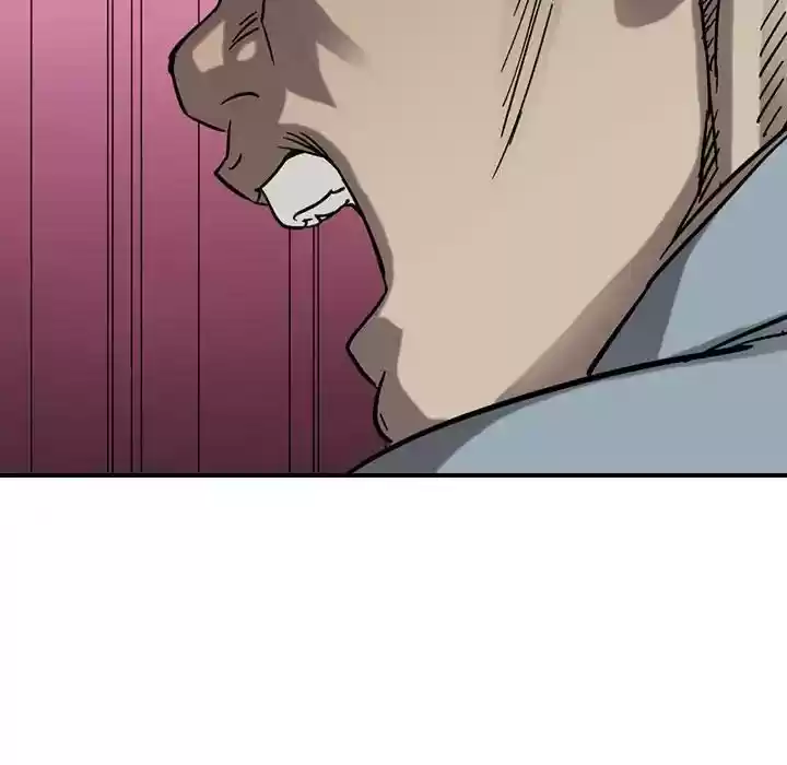 Legend: The Beginning Episode 68