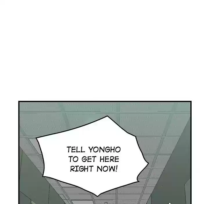 Legend: The Beginning Episode 68