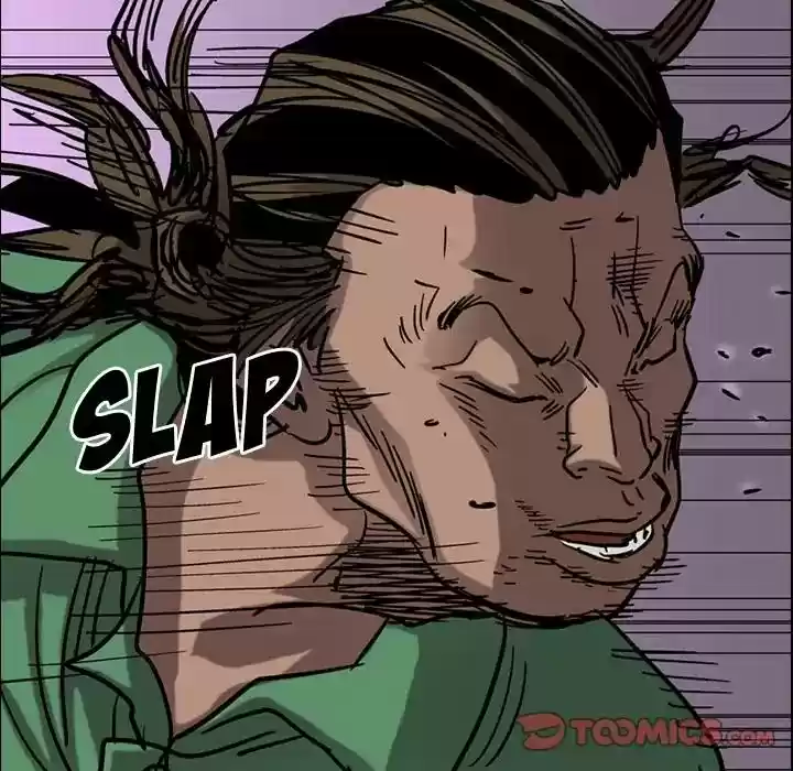 Legend: The Beginning Episode 68