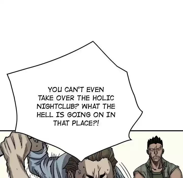 Legend: The Beginning Episode 68