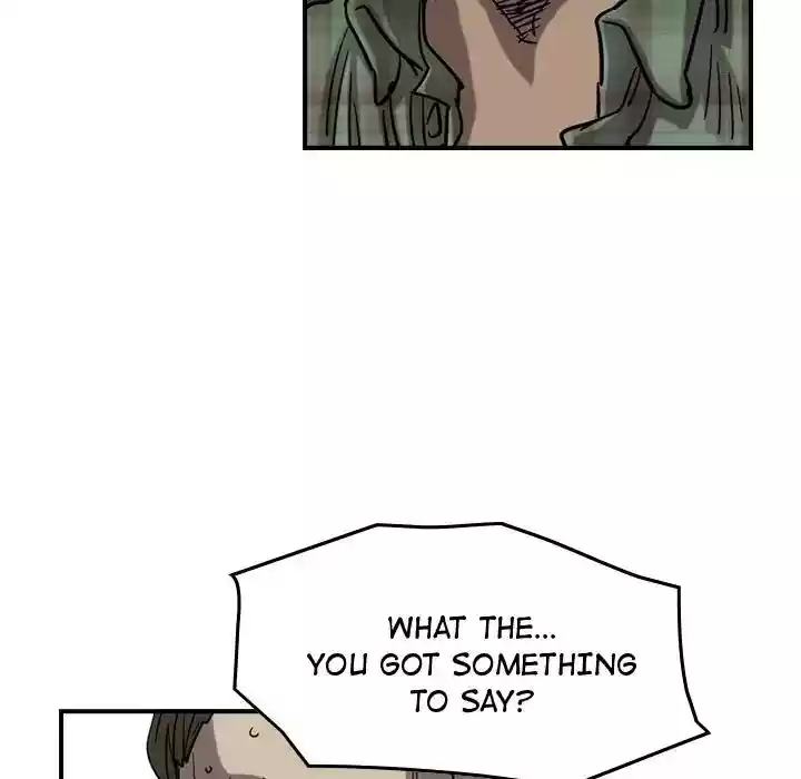 Legend: The Beginning Episode 68