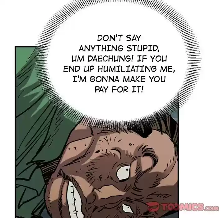 Legend: The Beginning Episode 68