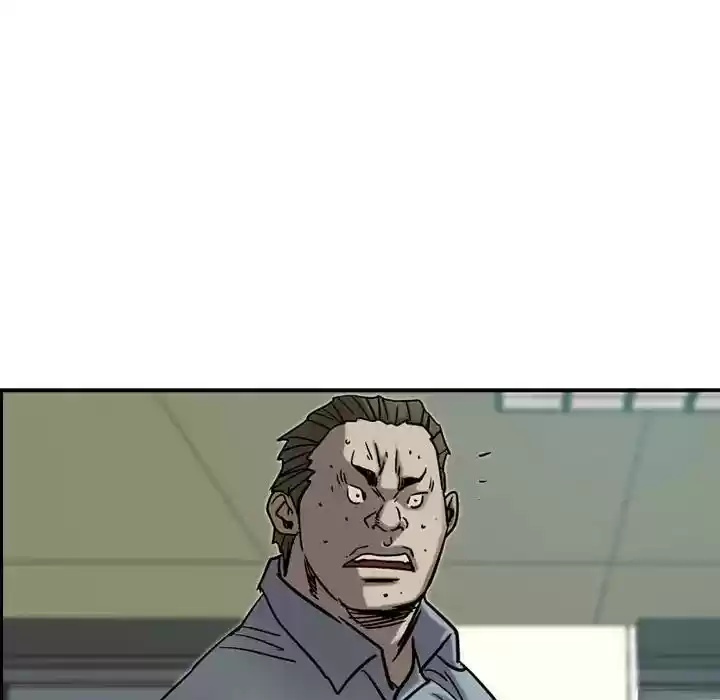 Legend: The Beginning Episode 68