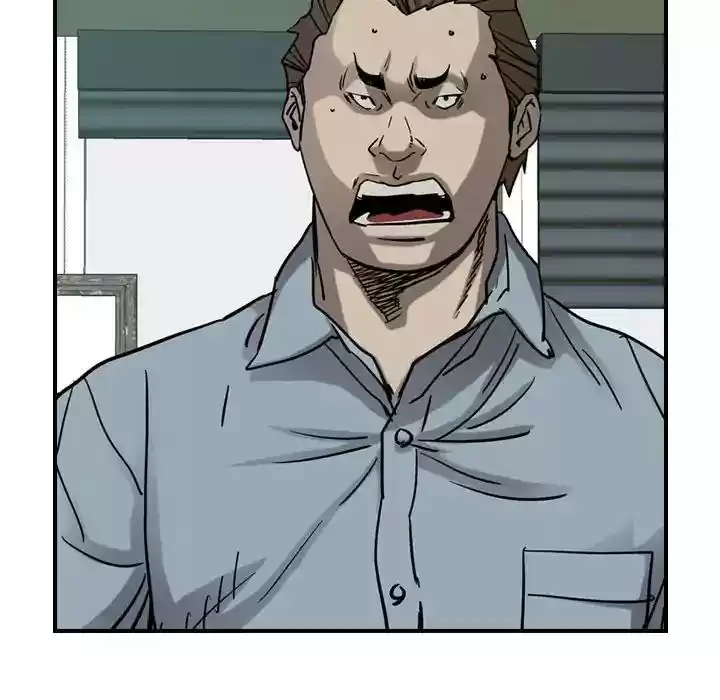 Legend: The Beginning Episode 69