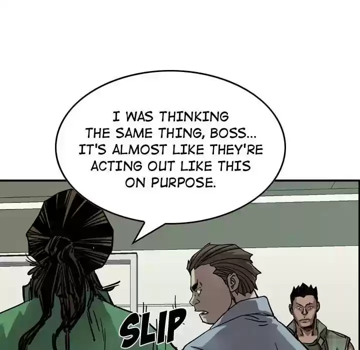 Legend: The Beginning Episode 69