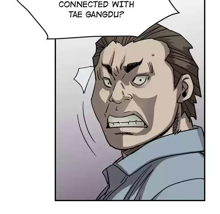 Legend: The Beginning Episode 69