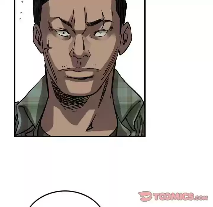 Legend: The Beginning Episode 69