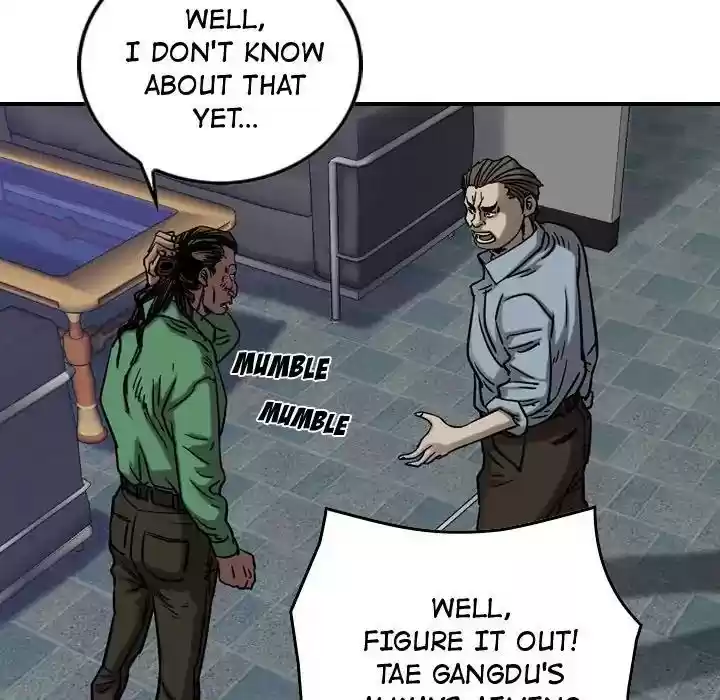 Legend: The Beginning Episode 69