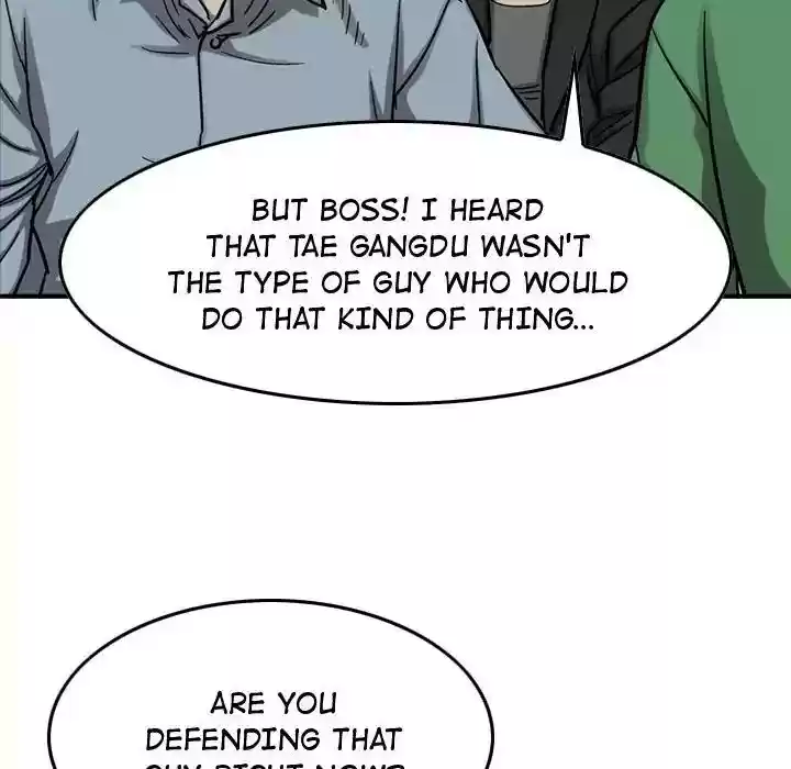 Legend: The Beginning Episode 69