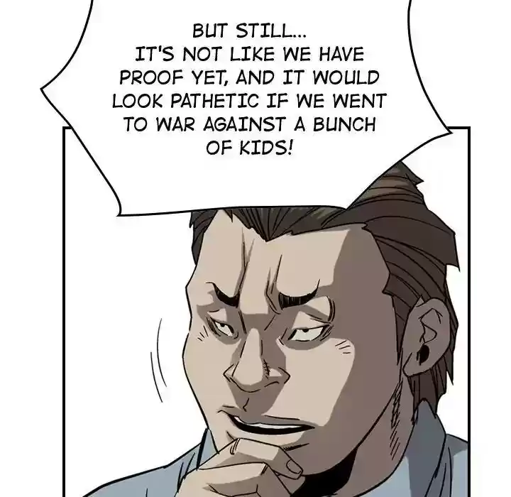 Legend: The Beginning Episode 69