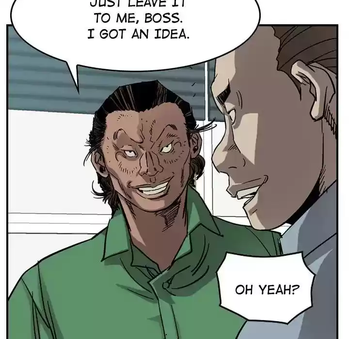 Legend: The Beginning Episode 69