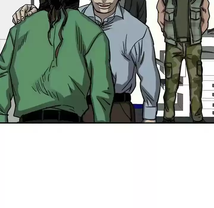 Legend: The Beginning Episode 69