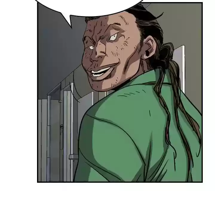 Legend: The Beginning Episode 69