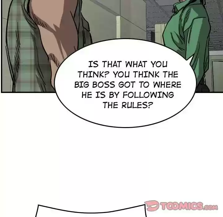 Legend: The Beginning Episode 69