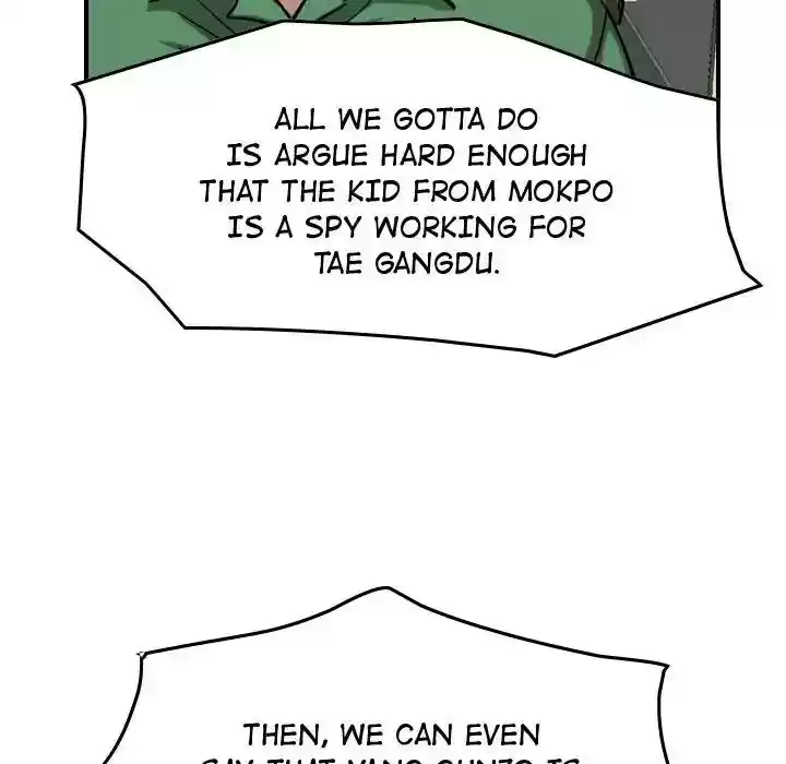 Legend: The Beginning Episode 69