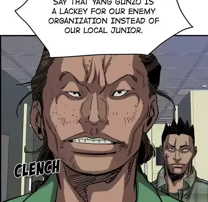 Legend: The Beginning Episode 69