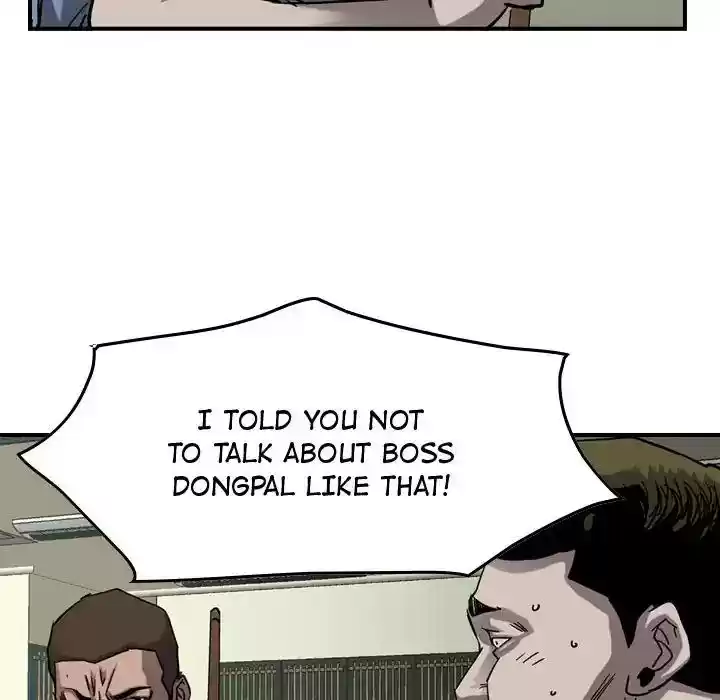 Legend: The Beginning Episode 69