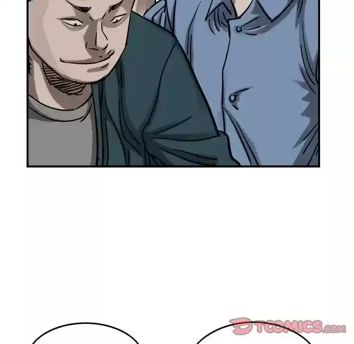 Legend: The Beginning Episode 69