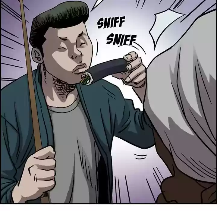 Legend: The Beginning Episode 69