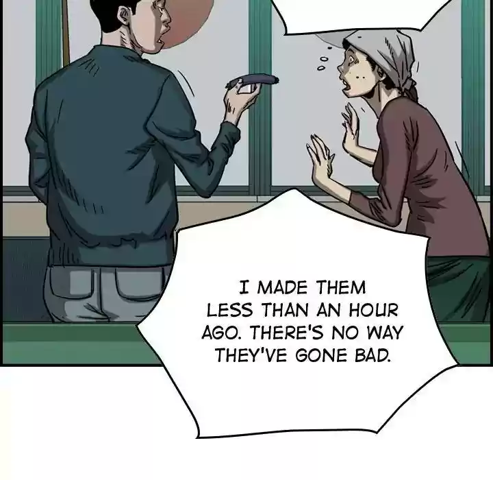 Legend: The Beginning Episode 69