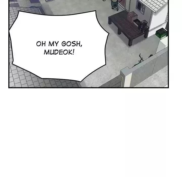 Legend: The Beginning Episode 69