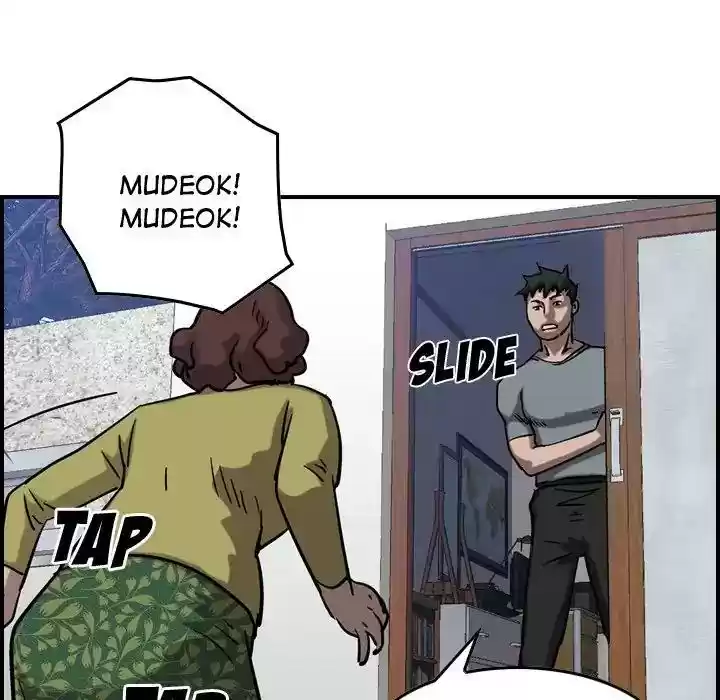 Legend: The Beginning Episode 69