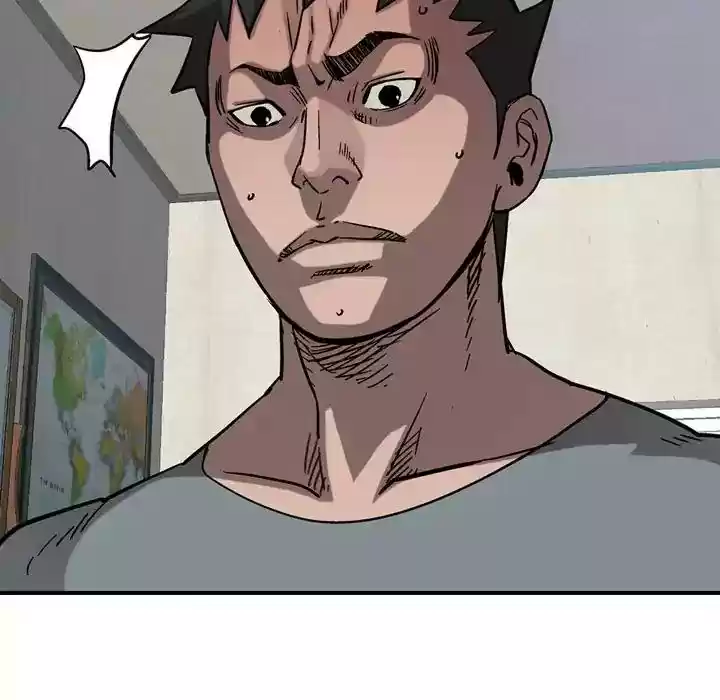 Legend: The Beginning Episode 69