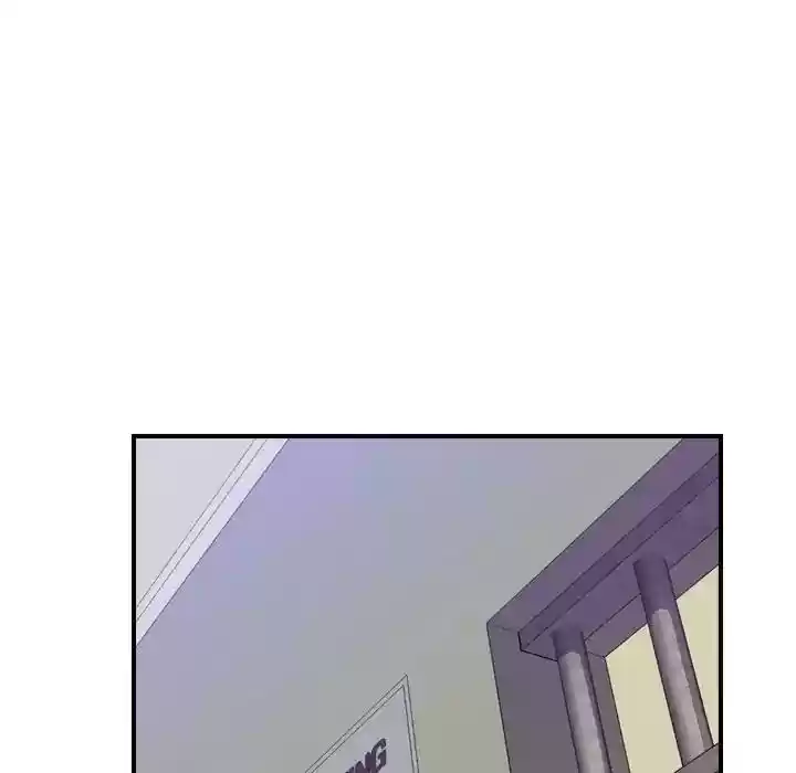 Legend: The Beginning Episode 69