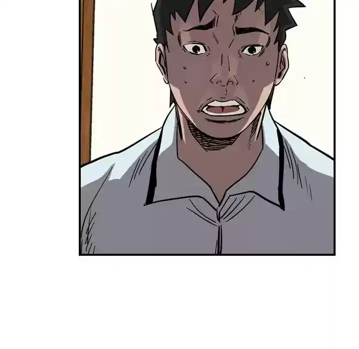 Legend: The Beginning Episode 69