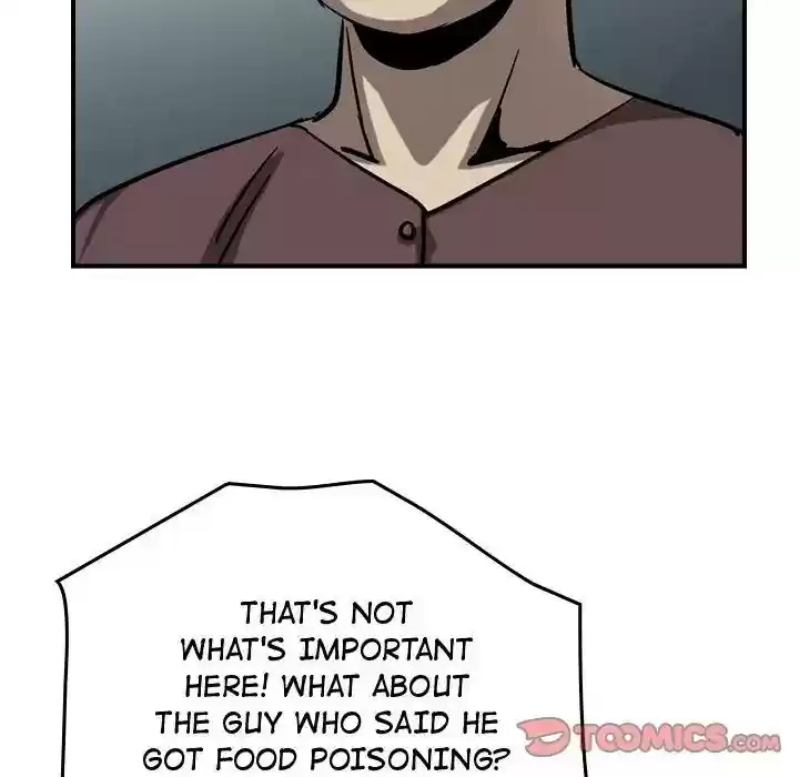 Legend: The Beginning Episode 69