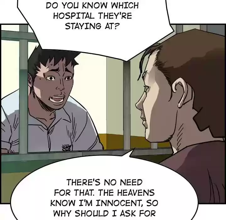 Legend: The Beginning Episode 69